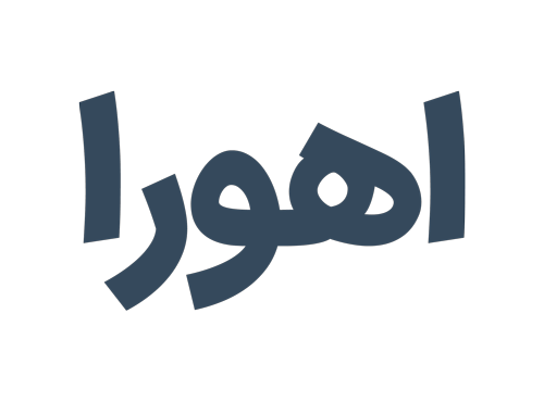 ساسان همراه